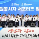 경남자원 이미지