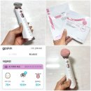 [뷰티디바이스] 지피스킨포리뉴 사용후기