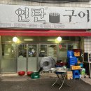 중앙동261 이미지