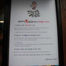 김막동 농장 네이버블로그