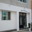금미공사