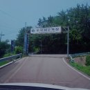 사촌해수욕장야영장 이미지