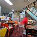 별난만두카페 이미지