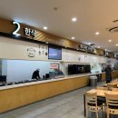 덕앤푸드 네이버블로그