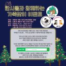 시바스럽 이미지