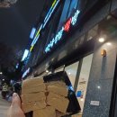 청담떡방 | [강남구청역/청담동 맛집] 이선옥 청담떡방을 다녀오다