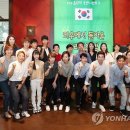 용인대 팀레전드 이미지