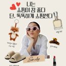마스터광고연구소