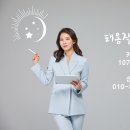 강머리방 - 태백시 | 강머리방