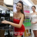 종합정수기·전자 이미지