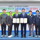 백양사역 이미지