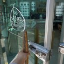 조은안경원 이미지