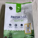 프레쉬365(Fresh 365)