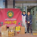 퍼스트태권도&점핑클럽 이미지