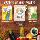 푸른구상학원