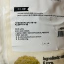 아이핸비