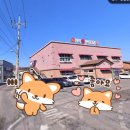 성석불한증나라 | 일산 성석불한증나라 찜질방 정보