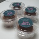 세븐일레븐부천원종중앙점 | 부천 원종동 두쫀쿠 맛집 트렌드 나우 솔직 후기 (칼로리, 보관방법)