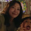 경단녀 김희선…'다음생은 없으니까' 1.9% 출발 이미지