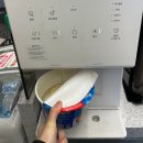 이플러스마트 | [일산] 비비큐플레이스 | 이플러스마트 | 실내캠핑바베큐장 | 두 번째 방문 | 이용방법