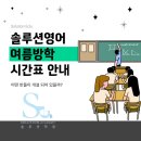 박병선한의원 이미지