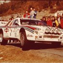 Mfh킷, Lancia 037, 1983 몬테카를로 우승 1번 이미지