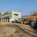 하남등기소 화장실 이미지