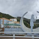 근로복지공단 태백병원 이미지