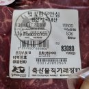 서민장터 이미지