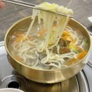 어진식당 네이버블로그
