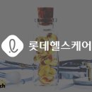롯데헬스 이미지