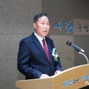 군포산업진흥원(군포도시공사) 이미지