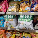 CU중화산타운점 이미지