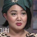 블랙마켓 이미지