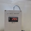 (주)이테크이앤지