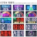 희성환경 이미지