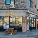 비비큐서산대산점