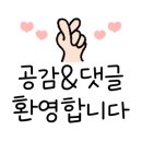 정영식품 이미지