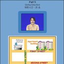 새내기영어 오마이뉴스