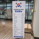 815종합어시장 이미지