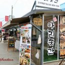 대룡시장 이미지