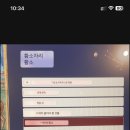 민균농장 이미지