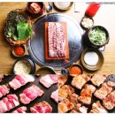 군삼겹 이미지