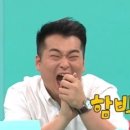 원조 통큰할매순대국