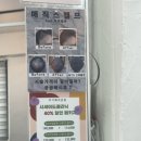 미가 헤어포인트