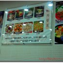 북대구세무서 이미지