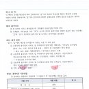 우리종합건축사사무소 이미지