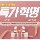 대성기획인쇄 - 종로구 | 대성기획인쇄