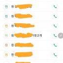 판암동164 이미지