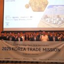 태화인터내셔널 이미지